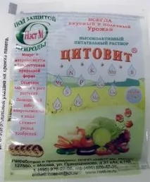 инструкции citovit