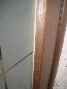 уплътняващо уплътняващо