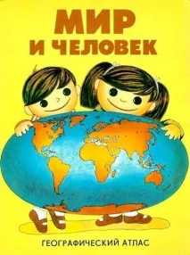 У кішок звички залишаються з дитинства дитинства