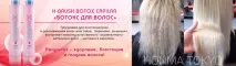 салони услуги