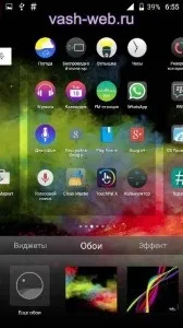 Офіційний Lollipop (Андроїд 5 Explay Quad