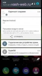 Офіційний Lollipop (Андроїд 5 Explay Quad