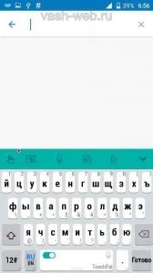 Офіційний Lollipop (Андроїд 5 андроїд