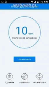 Офіційний Lollipop (Андроїд 5 Explay