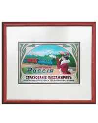 карт