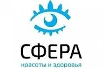 сфера сфера