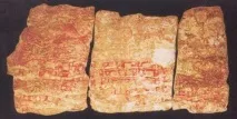 историята картографията карти