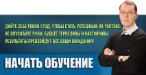 Оптимізація завантаження сайту завантаження