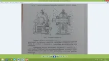 Визначення основних параметрів черв’ячного редуктора параметрів