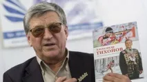 олимпийският олимпийският
