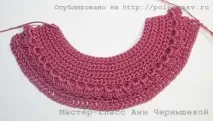 амигуруми