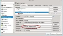 blozhik програмиране