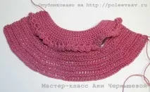 амигуруми