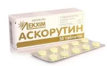 Опис препарату аскорутин опис