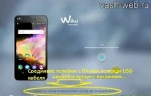 Офіційний Lollipop (Андроїд 5 lollipop