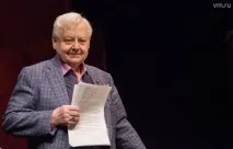 табаков няма