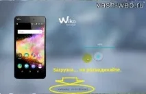 Офіційний Lollipop (Андроїд 5 lollipop
