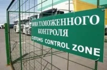 грузинските реформатори грузинските реформатори