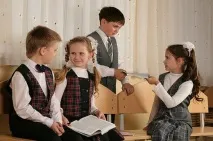 рублів