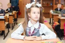 одягу