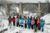 віадуки