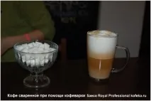 Огляд Saeco Royal Professiona royal