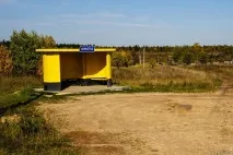 віадуки