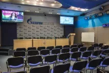 централния