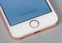 какъв техническите