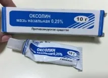 инструкции новородени