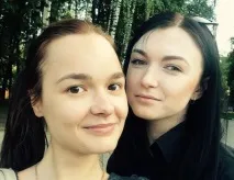 небезпечні