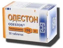 това лекарство това лекарство