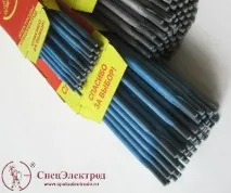електроди обработка