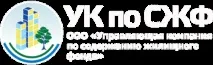 компания поддръжка