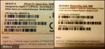 модела iPhone определете