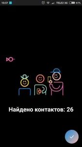 по-добре което