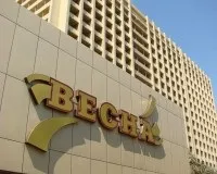 Весна» спа-готель - Центр Онлайн Бронювання - ® центр