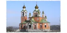 църква значението