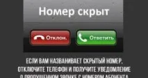 ядете хора