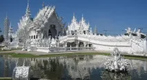 кхун