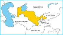 Узбекистан покращує відносини із сусідами покращує