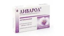 използват супозитории