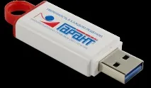 Варіанти постачання систем ГАРАНТ систем
