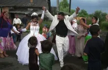 циганска циганска
