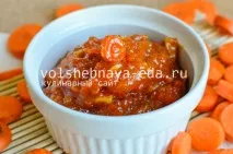 Варення з моркви моркви