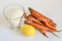 Варення з моркви лимон