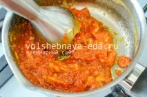 Варення з моркви моркви