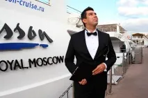 беше много водещ
