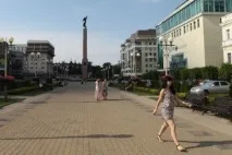 наемодателят върховен