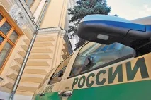 афілійованим